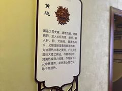 -紫瑞中医馆·养生推拿·中式筋膜(龙华店)