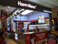 -皇庭广场(福华三路店)