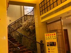 -世新养生馆(福马路店)
