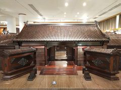 -中国紫檀博物馆
