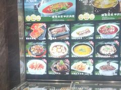 -名都饭店(梅村五洲国际广场店)