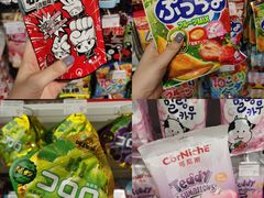 -KKV(重庆东原悦荟主力店)