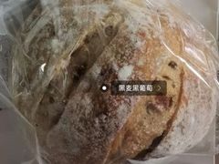 -Juicy Bakery(大学路店)