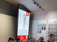 -南京君和堂中医门诊部