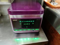 -庆丰包子铺(白塔寺店)