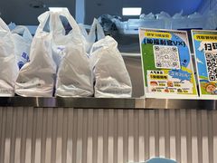 -TACO STAR 塔可星(下沙宝龙店)