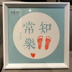 -和伊母婴护理中心·全套房(金山店)