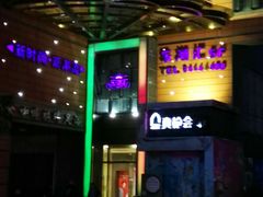 -真枪会射击俱乐部(河西中央公园店)