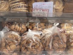 -闻酥园(水碾河路店)