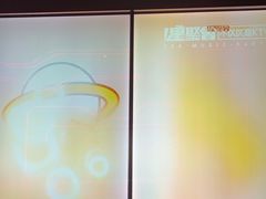 -星聚会KTV X Party(广州高德置地店)