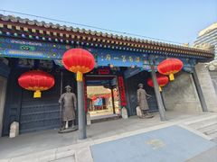 -内蒙古将军衙署博物院
