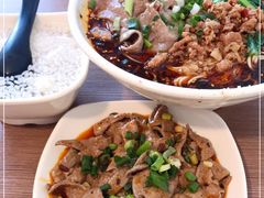 -老家猪肝面(石油路店)