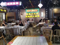 大堂-霸王虾·麻辣小龙虾(清水河公园店)