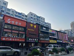 -西塔