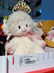 点击看大图 -Hamleys哈姆雷斯(东方福来德店)