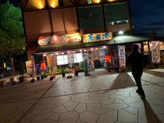 -海鮮市場長崎港(出島ワーフ店)