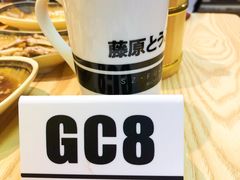 -藤原肠粉店