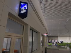 -鸡西兴凯湖机场