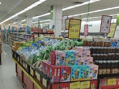 -京客隆超市(管庄店)