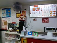 -好面道大肠面(中华路店)