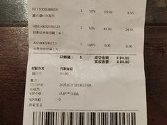 -oce(熙地港购物中心店)