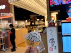 -世纪金源购物中心(远大路店)