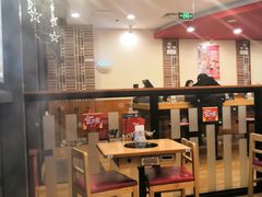 大堂-食其家·牛丼咖喱(宜山路贝岭店)