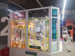 -反弹蹦床公园·亲子乐园·团建·派对(中庚漫游城店)