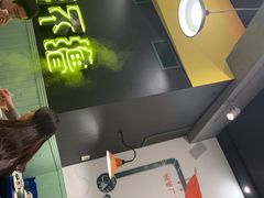 -XiaoJunGan Hotpot 钢管厂五区小郡肝火锅串串香