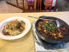 -钦善斋(武侯祠店)