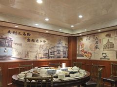 -三玛璐酒楼(汉口路店)