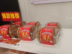 -味多美蛋糕(六里桥店)