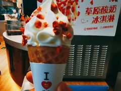-西贝(枫蓝国际购物中心店)