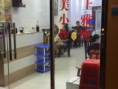 -广记餐厅(万福路店)