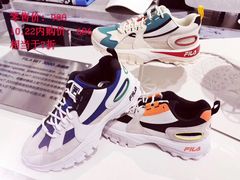 -乐天百货(环球中心店)