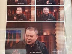 -途中饭店(开化店)