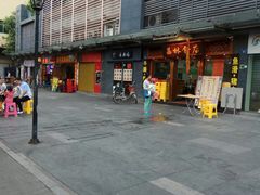 -荔林食店(西华路店)