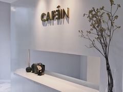 -CAFE'IN精品咖啡体验空间(小寨店)