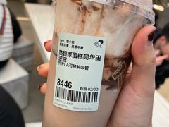 -喜茶(北京三里屯太古里店)
