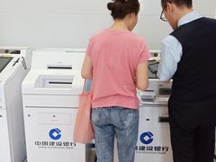 -中国建设银行(番禺路支行)