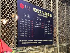 -采耳匠(中央大街店)