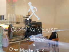 -常识咖啡common sense(春熙路店)