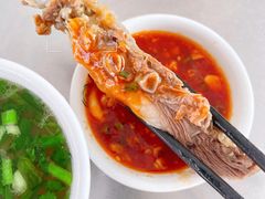 -阿婆东山羊肉店(鸿港海鲜批发市场店)