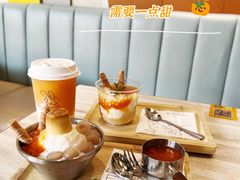 -满记甜品(深圳福田星河店)