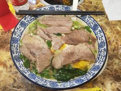 -金杨拉面王小吃面馆·牛三宝面·红烧牛肉粉