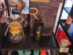 -星巴克臻选(深圳海上世界店)