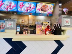 -DQ·蛋糕·冰淇淋(包河万达店)
