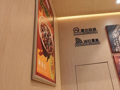 -华记煲仔华·煲仔饭(三元里万科里店)