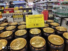 -麦凯乐(尚志大街店)