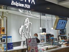 -GODIVA(港汇恒隆广场)